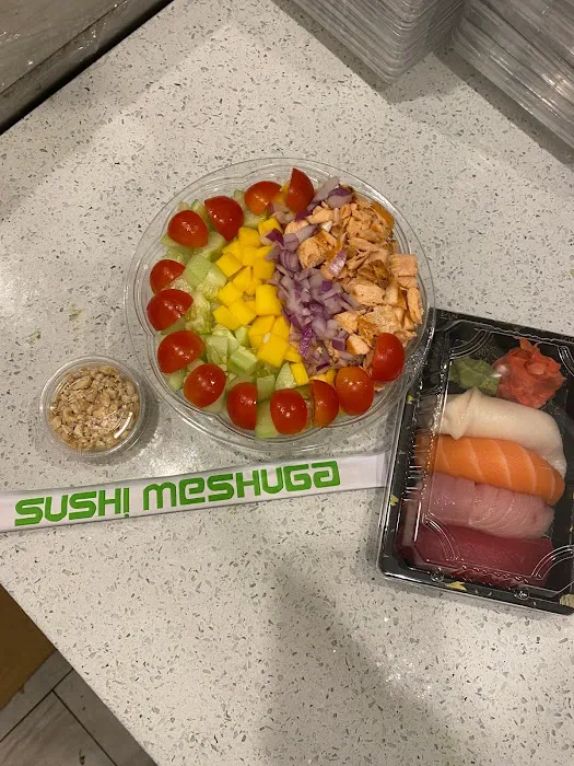 Sushi Meshuga Picture 5