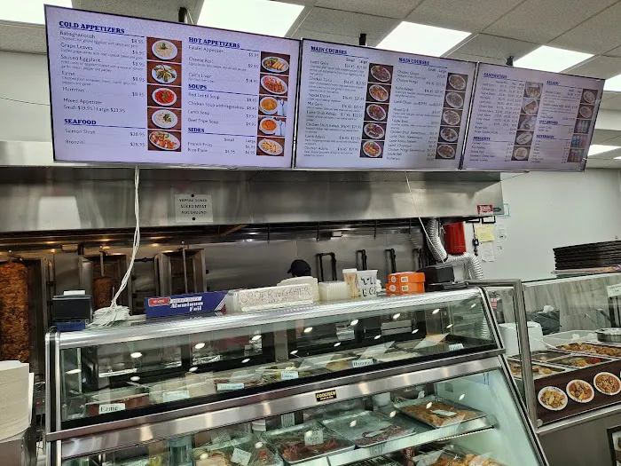Ankara One Turkish Restaurant Picture 8