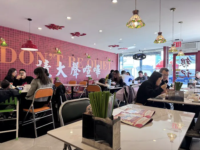 Yin Ji Chang Fen - Brooklyn Picture 10