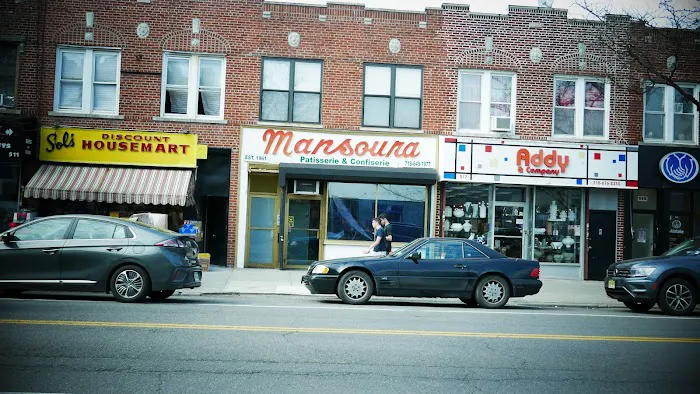 Mansoura Bakery Picture 4