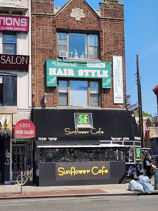 Sunflower Cafe Picture 1