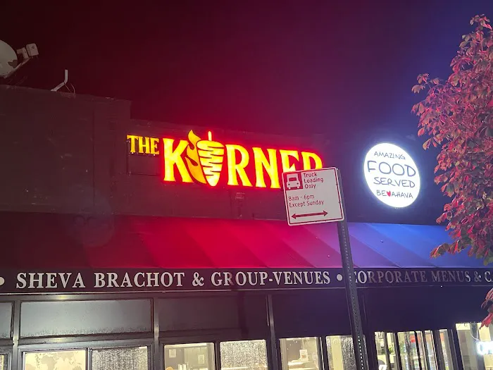 The Korner Picture 8