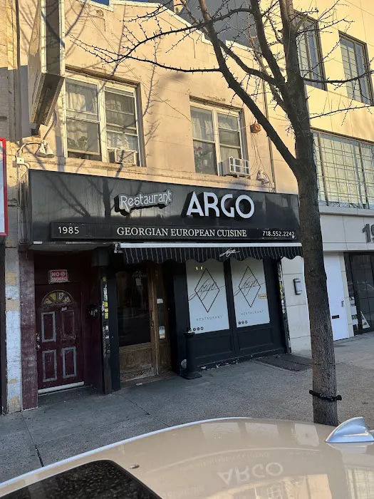 Argo Picture 1