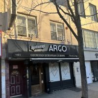Argo ico