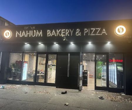 Nahum Bakery & Pizza