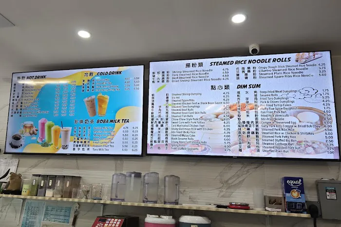 ShiHaoDian Bakery Picture 6