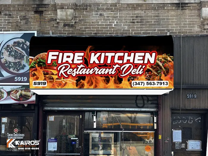 fire kitchen restuanrant deli Picture 4