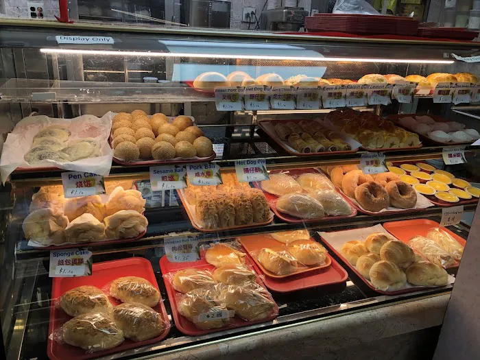D & S Bakery Inc Picture 3