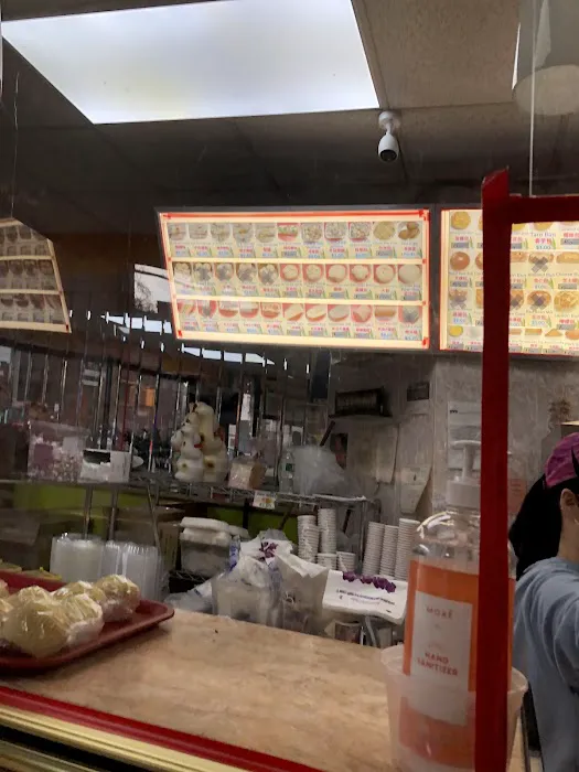 D & S Bakery Inc Picture 1