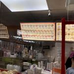 D & S Bakery Inc