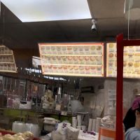 D & S Bakery Inc ico