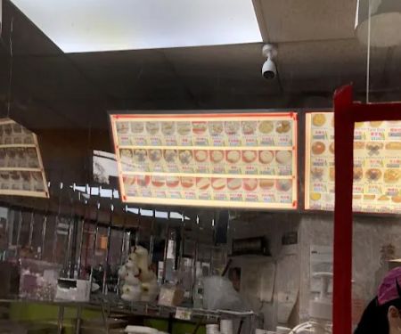 D & S Bakery Inc