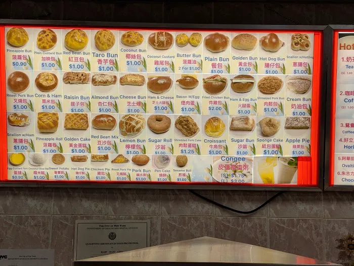D & S Bakery Inc Picture 10