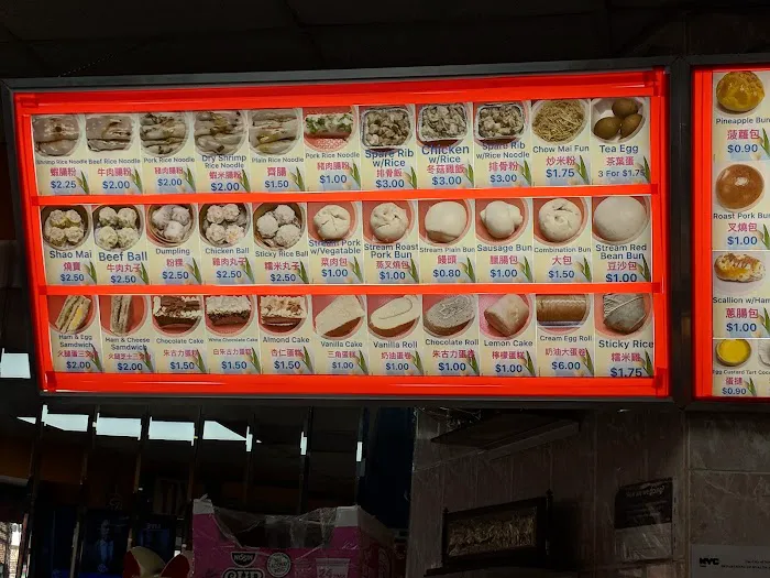 D & S Bakery Inc Picture 7