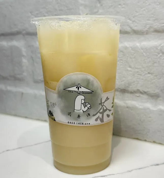 Tea moment Picture 6