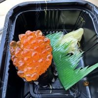 Abe Sushi ico