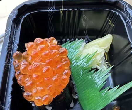 Abe Sushi