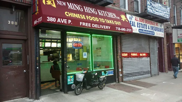 Huang Ming Hing Kitchen Picture 2