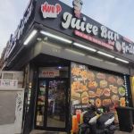 Avenue P Deli and Grill