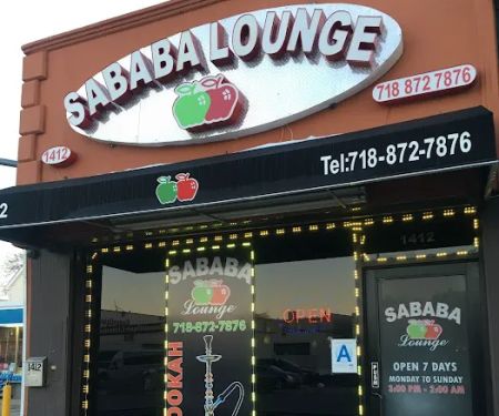 Sababa Lounge - Hookah Lounge