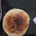 New Sky Bakeryland