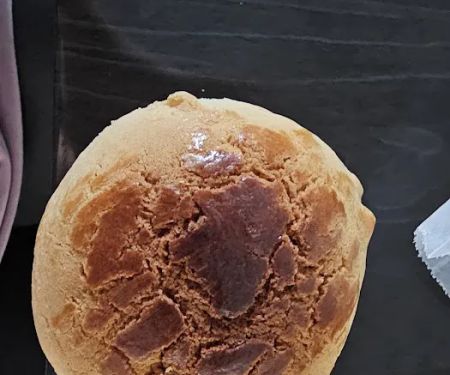 New Sky Bakeryland