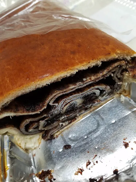 Reisman's Bakery Picture 6