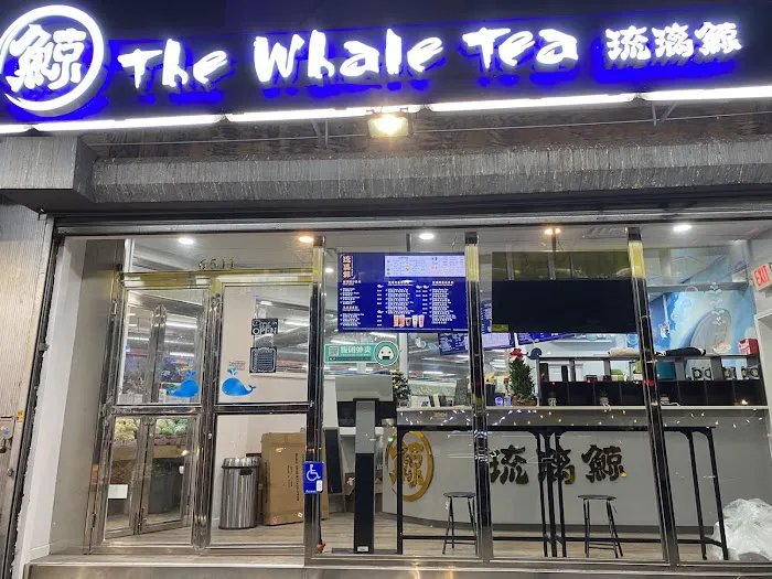 The Whale Tea Picture 2