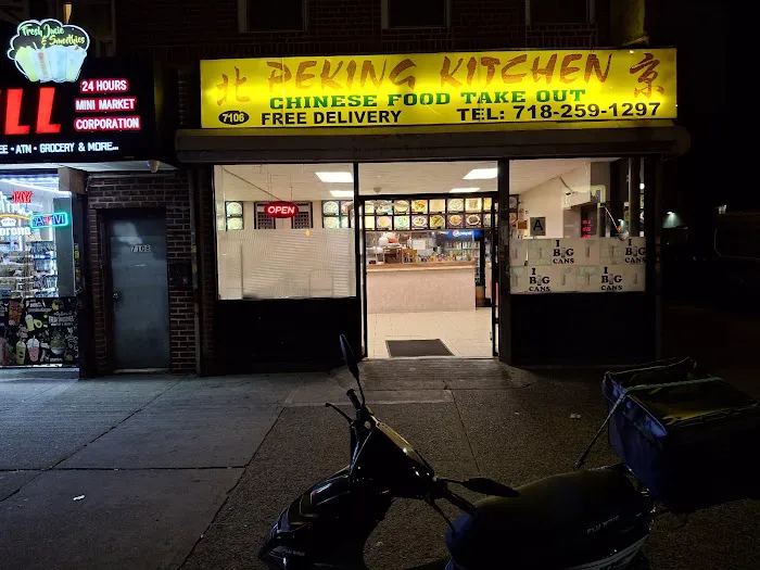 Peking Kitchen Picture 8