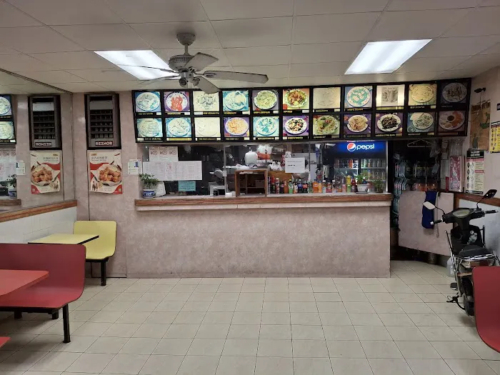 Peking Kitchen Picture 6