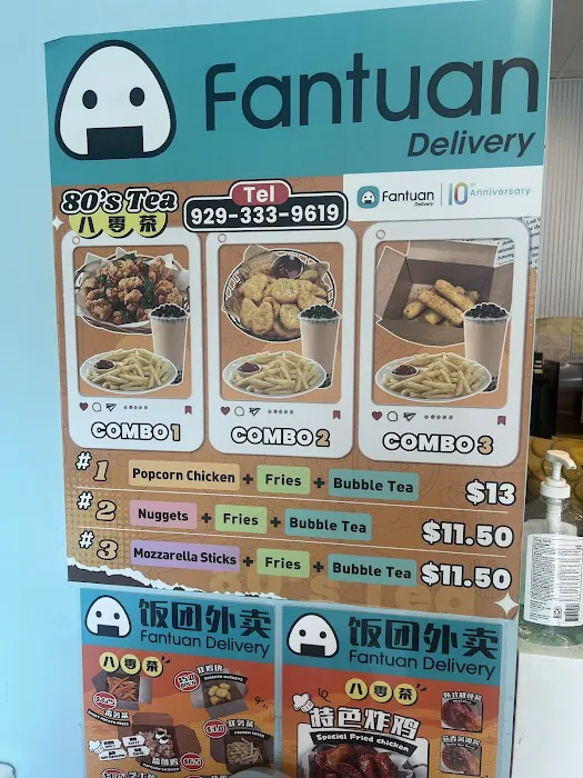The crepe Picture 1