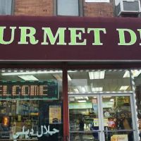 Gourmet Deli ico