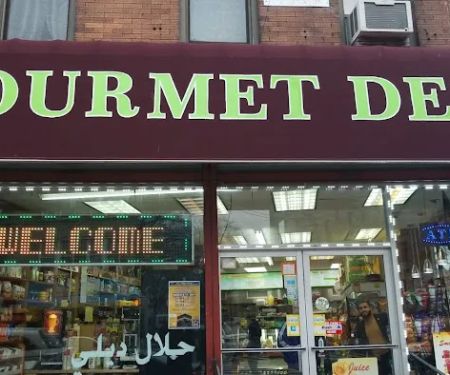 Gourmet Deli