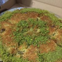 Antepli Baklava ico