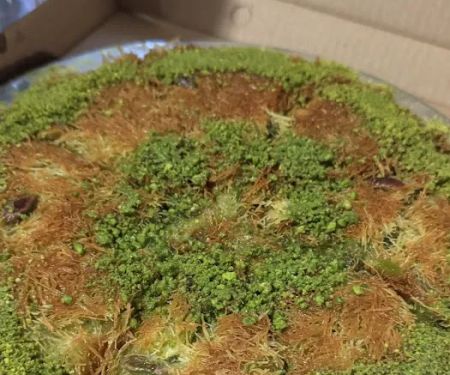 Antepli Baklava
