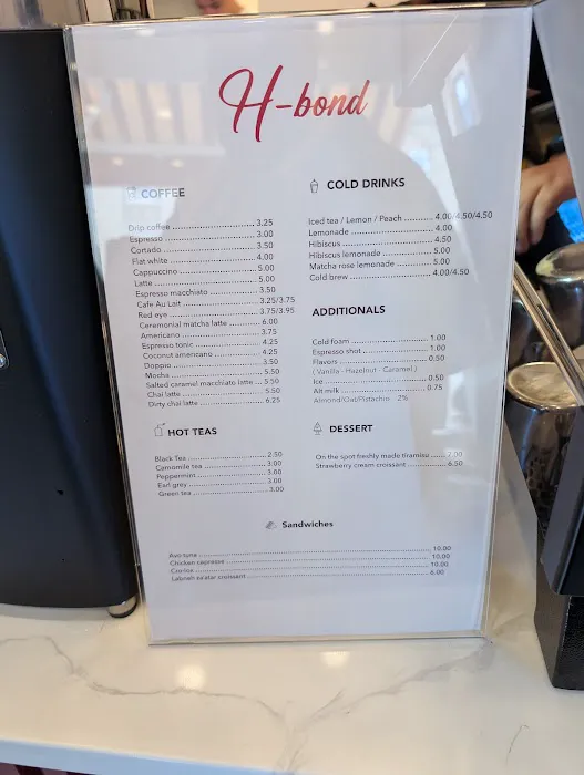 H-bond coffee Picture 2