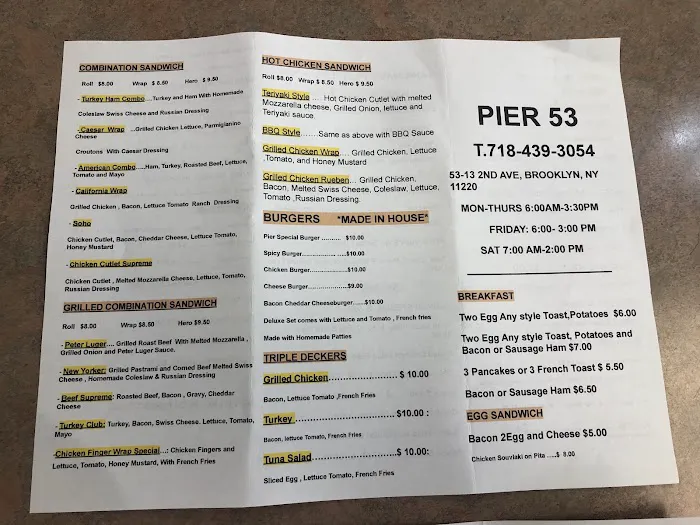 Pier 53 Coffee & Sandwich Shop Picture 4