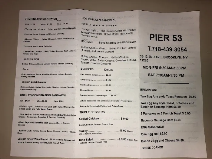 Pier 53 Coffee & Sandwich Shop Picture 3