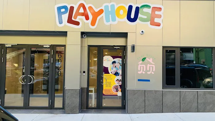 BeiBei PlayHouse (FutureMinds Center) Picture 1