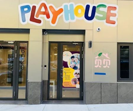 BeiBei PlayHouse (FutureMinds Center)