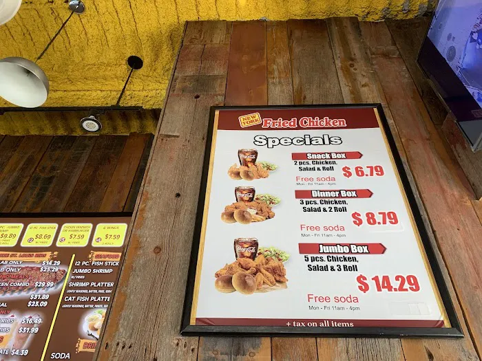 NY Fried Chicken Picture 2
