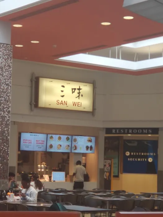 San Wei Green Acres Mall Picture 2
