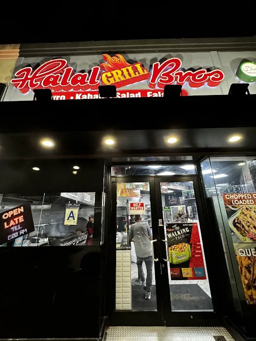 Halal Bros Grill Rosedale Picture 9