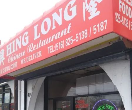 Hing Long Kitchen