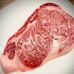 Inatome Japanese Steak + Sushi