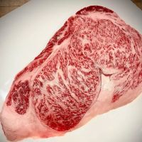 Inatome Japanese Steak + Sushi ico
