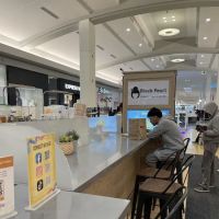Black Pearl Bubble Tea (Green Acres) ico