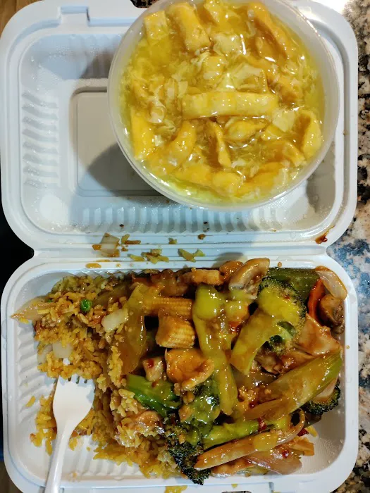 Xing Xing Rong Chang Chinese Restaurant Picture 10