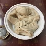 New Special Chinese Restaurant