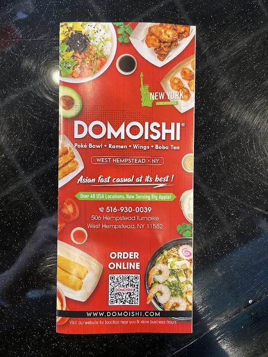 Domoishi Picture 7